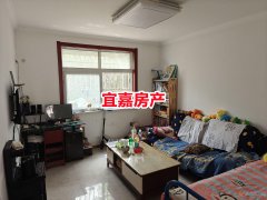 同心苑精裝電梯房 3室2廳 燃暖齊全 31.5萬拎包住