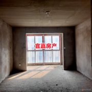 觀瀾國(guó)際電梯房139平3室2廳2衛(wèi)31.5萬(wàn)