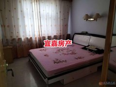出租500元/月，89平2室2廳，暖燃齊拎包入住，學(xué)苑小區(qū)