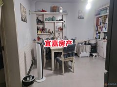 1樓精裝帶小院，有證，98平兩室兩廳