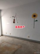 急售：千家小區(qū)60平2室2廳2.3萬元
