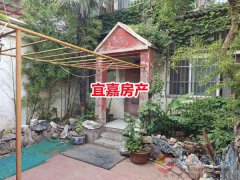 精裝獨家院 180平 3室2廳 水電暖全 僅19.8萬拎包住