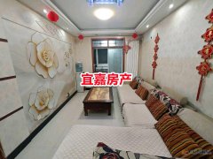 78平精裝一樓學區(qū)房 2室1廳 月租550 優(yōu)質(zhì)好房源慢了無