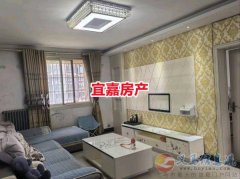 12.5萬(wàn)即得千家小區(qū)90平3室2廳精裝房學(xué)區(qū)房一套 燃暖齊