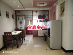 6.8萬(wàn)得梨園河畔對(duì)面132平步梯房一套 燃暖齊全拎包住