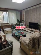 首付6.6萬(wàn)拎包住怡苑小區(qū)108平 3室2廳二樓學(xué)區(qū)房 大產(chǎn)