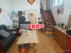 龍山街獨家院50平上下兩層5.5萬，可做門面