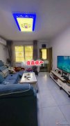 連銀小區(qū)一區(qū)一樓養(yǎng)老房 3室1廳 19.8萬(wàn)拎包住