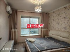 盛世天驕精裝三室 月租1600