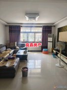 馬嶺一期步梯三樓 142平 4室2廳2衛(wèi) 燃暖齊全 先32萬