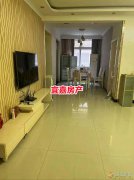 鑫苑小區(qū)低樓層115平3室2廳22.5萬，