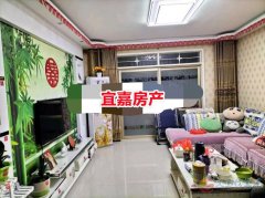 東園小區(qū)2樓養(yǎng)老房130平3室2廳29.8萬(wàn)