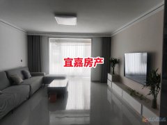 金銀葉南區(qū)中樓層 132平3室2廳 全新精裝 月租1400