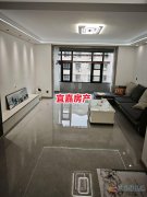 振興小區(qū)三樓 130平3室2廳 全新精裝 29.8萬拎包住