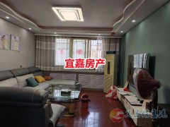 16.8萬拎包住香山街中段130平3室2廳精裝房一套 房子干