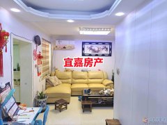 低！21.5萬出售金銀葉2樓，72平，2室，地暖，全屋扣板安