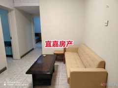 降價(jià)了 興苑小區(qū)三樓 65平2室1廳 水電暖全 9.8萬(wàn)拎包