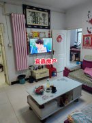 急售市區(qū)2樓好房 98平3室 14.5萬(wàn)拎包住 有證可過(guò)戶