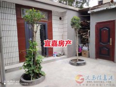 陽光小區(qū)精裝獨(dú)家院 260平 8室2廳 房東急售直降3萬