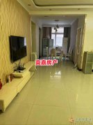 鑫苑小區(qū)三樓 115平3室2廳 燃暖齊全 22.5萬(wàn)拎包住