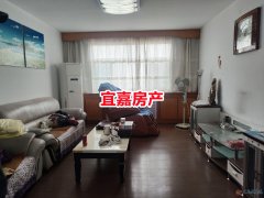 降價(jià)了 外語小學(xué)附近138平學(xué)區(qū)房 直降2萬 現(xiàn)18.8萬拎