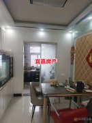 食品大廈167平4室電梯好樓層 55萬拎包住 首付11