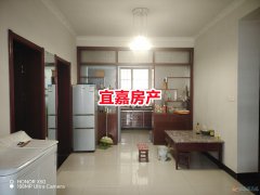 2樓 龍山街附近130平3室2廳精裝房 低價出售18.8萬拎