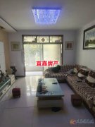 1樓125平3室養(yǎng)老房 全屋地暖 有證可過(guò)戶可貸款 31.5