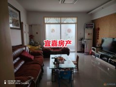 急售水利大廈167平4室電梯房 帶露臺(tái) 低價(jià)出49.8萬(wàn)拎包