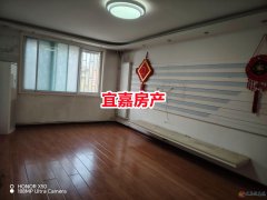 三中對面130平3室二樓學區(qū)房 33.8萬拎包住 帶地下室 