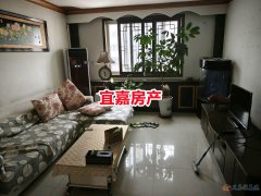 怡苑小區(qū)學(xué)區(qū)房 3室2廳 月租750