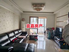 精裝電梯學(xué)區(qū)房 130平3室2廳 燃暖齊全32.8萬拎包住 