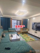 9成新精裝電梯好樓層 140平3室2廳2衛(wèi) 燃暖齊全 34萬