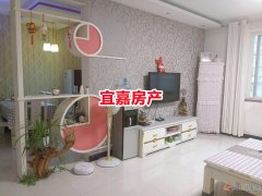 銀杏路大產(chǎn)權(quán)精裝電梯房 135平3室2廳 燃暖齊全 35.8