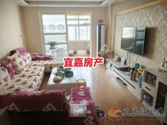 130平3室2廳精裝學(xué)區(qū)房 燃暖齊全 房東急售直降7萬